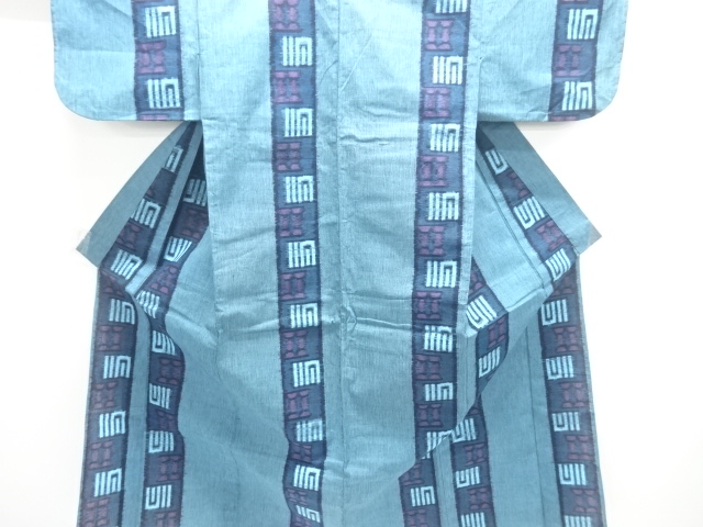 JAPANESE KIMONO / ANTIQUE HITOE KIMONO / COTTON / BINGO KASURI / GEJIKO PATTERN